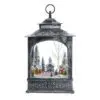 15" LED Musical Lantern with Christmas Village