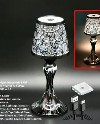 11" LED Black Leaves Design Table Touch Lamp